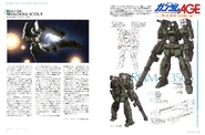 RGM350CS - EXALOG