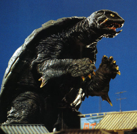 [Image: Gamera.png]