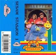 Sesam-stasjon-1-blaa-kassett