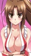 Mai Kiss 2