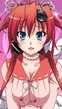Jubei Kiss 2