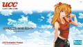 Asuka Good Smile.png