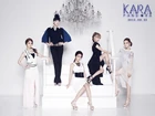20120809 kara pandora jacket-600x449 KARA releases album jacket photo for ‘PANDORA’