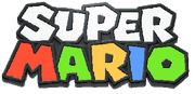 SUPERMARIO