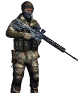 Mp pointman ksk 512x256