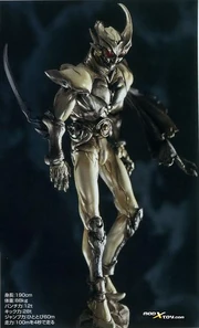 SIC-Mirage Agito
