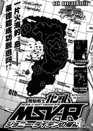 Chapter 25 Return of