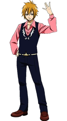 Hibiki Lates GMG