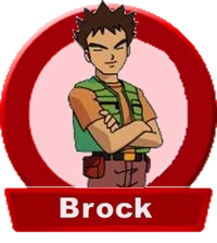 BrockSelection