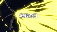 Zedas Beam cannon