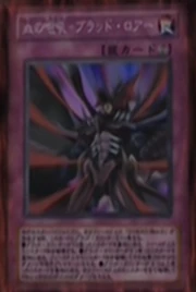 PlasmaRoar-JP-Anime-GX