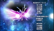 Psp gundam age cosmic drive Glanza