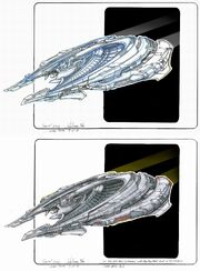Ru'afo's flagship original orientation design by John Eaves