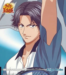 Atobe prof
