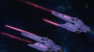 Euba Ship 2