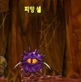 DBOCellEgg2