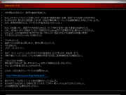 Report 090303