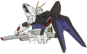 Zgmf-x20a-cannon