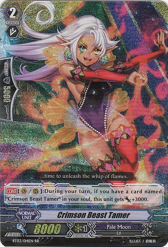 cardfight vanguard pale moon cards 2015