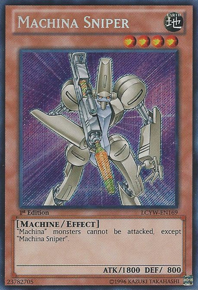 machina yugioh