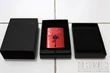Dirge zippo box
