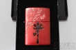 Dirge zippo front