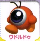 Waddle Doo KRtDL