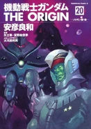 Mobile-suit-gundam-the-origin-20