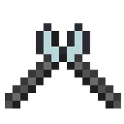 Cutter
