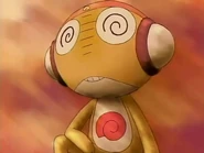 Kururu Epic
