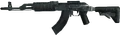 AK-47 Third Person MW3