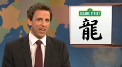 SNL-China