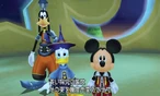 Mickey and friends - 087 992