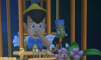 Pinocchio and Jiminy