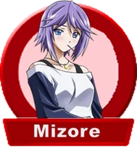 MizoreSelection