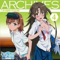 ToaruMajutsuNoIndex Archives-4.jpg