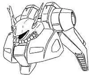 Amx-011-head