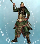 guan yu dw5