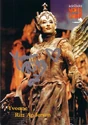Yvonne-Ritz-Andersen
