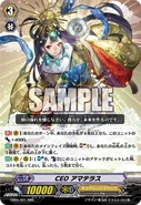EB05-001-RRR (Sample)