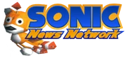 Example wordmark