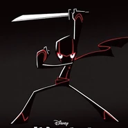 http://www.randycunningham9thgradeninja.wikia
