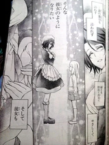 Yasushannon