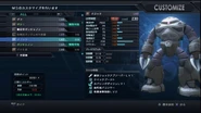 Z'Gok