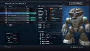Acguy