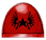 Celebrantes Hombrera Wikihammer