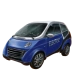 Item pip-pipcharge 01