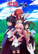 http://myanimelist