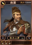 Yongkai-online-rotk12
