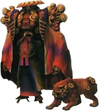 Yojimbo-FFX